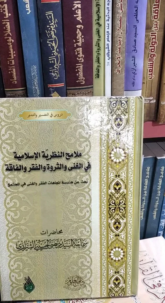 صورة النسخة 1 من 1