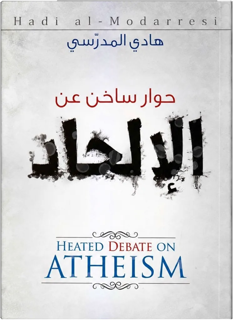 صورة النسخة 1 من 1