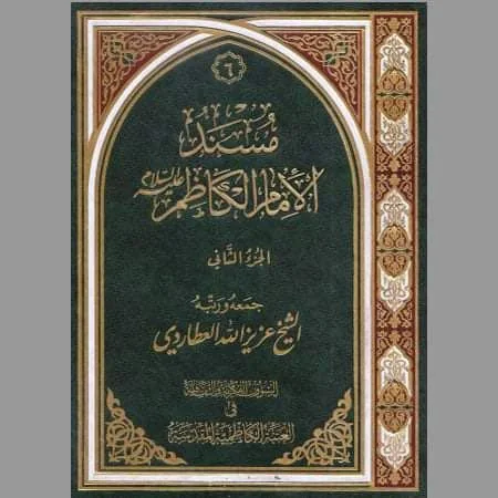 صورة النسخة 1 من 1
