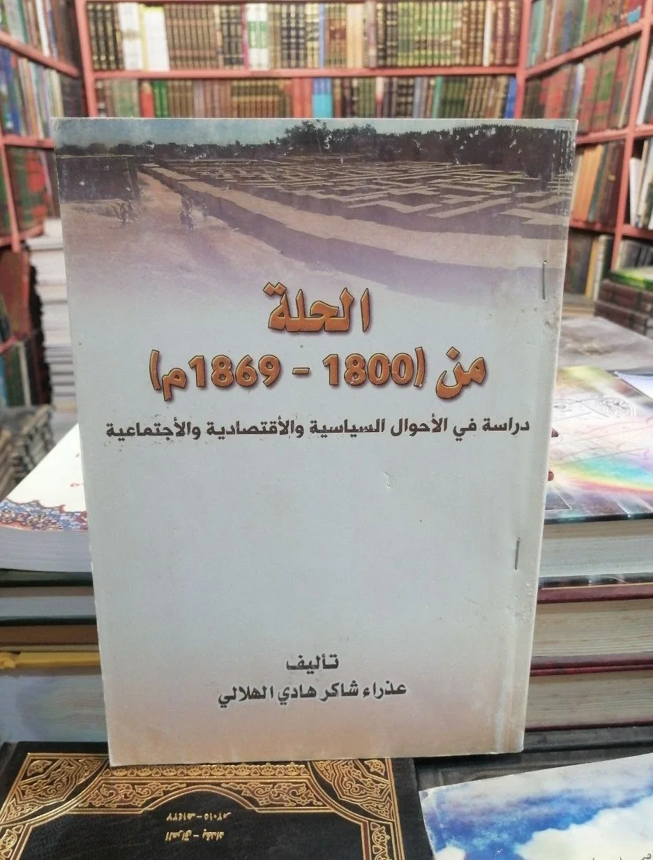 صورة النسخة 1 من 1