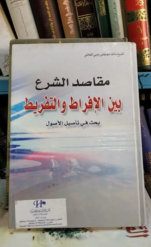 صورة النسخة 1 من 1