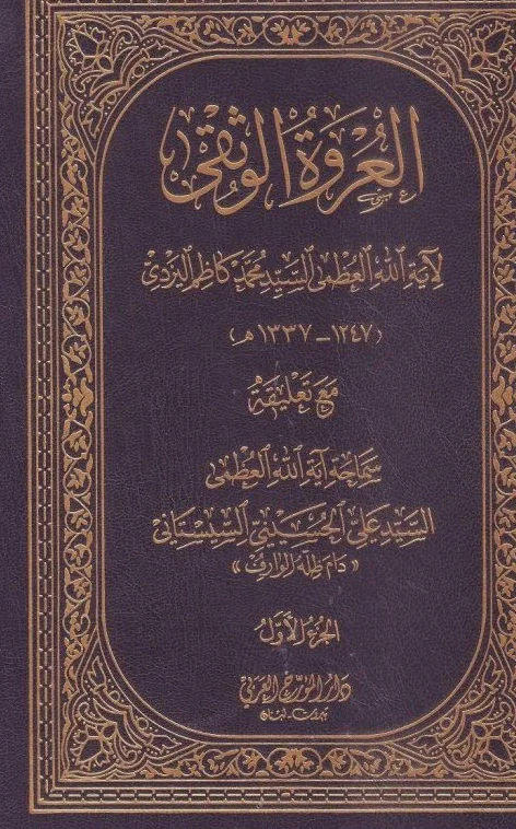 صورة النسخة 1 من 1