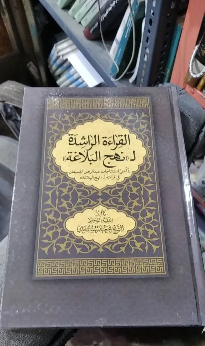 صورة النسخة 1 من 1