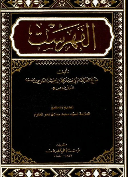 صورة النسخة 1 من 1
