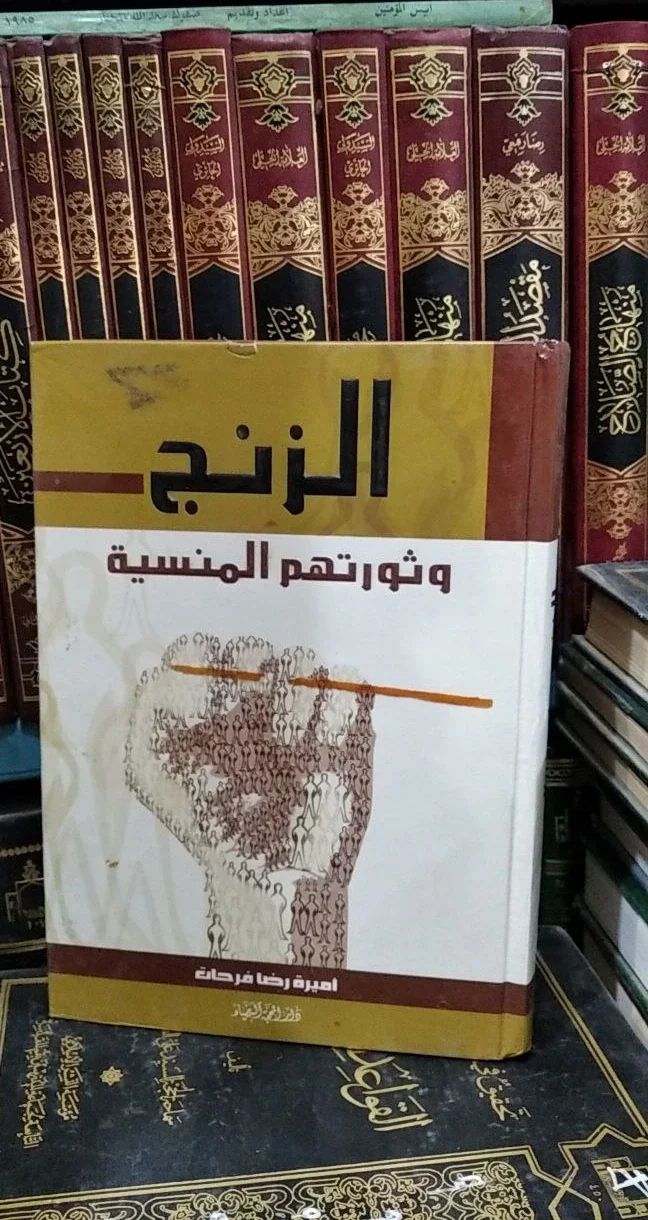 صورة النسخة 1 من 1