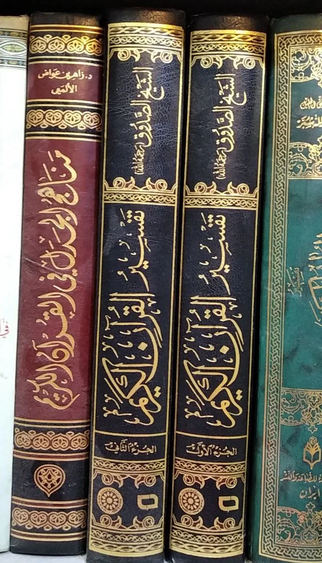 صورة النسخة 1 من 1