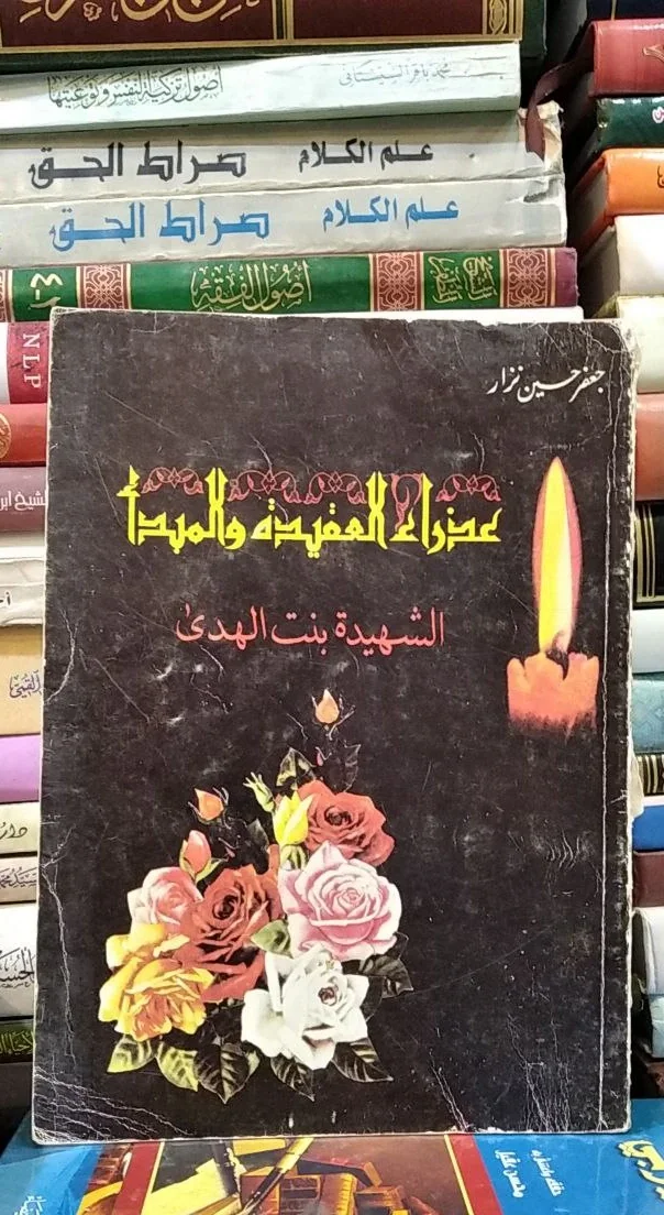 صورة النسخة 1 من 1