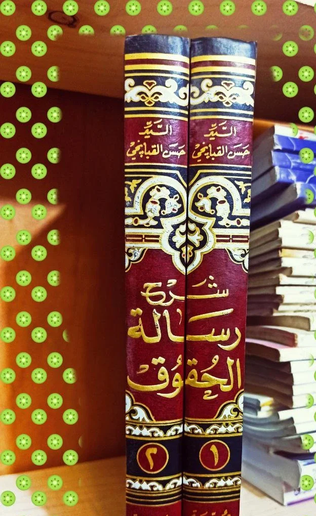 صورة النسخة 1 من 1