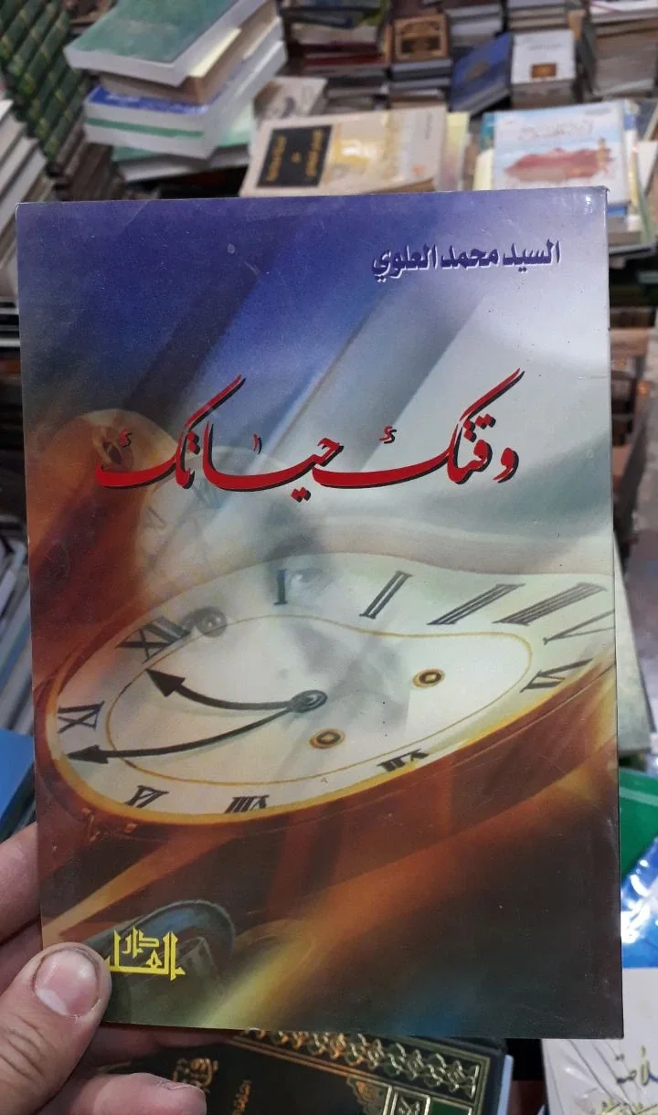 صورة النسخة 1 من 1