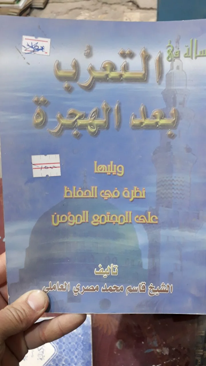 صورة النسخة 1 من 1