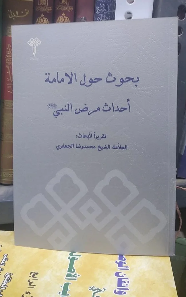 صورة النسخة 1 من 1