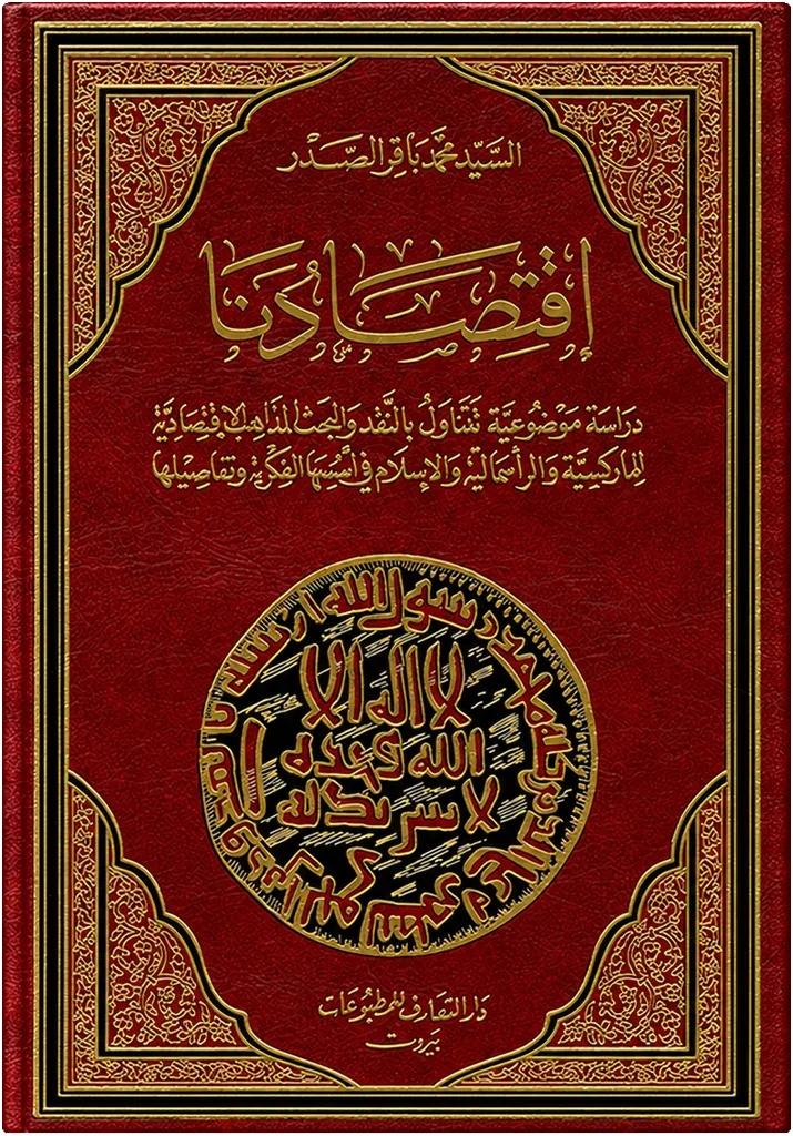 صورة النسخة 1 من 1