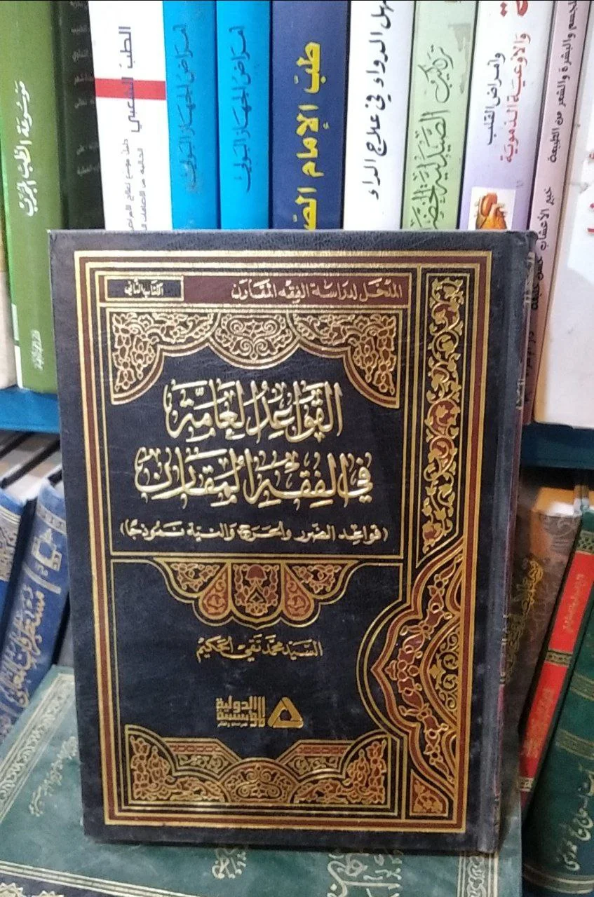 صورة النسخة 1 من 1