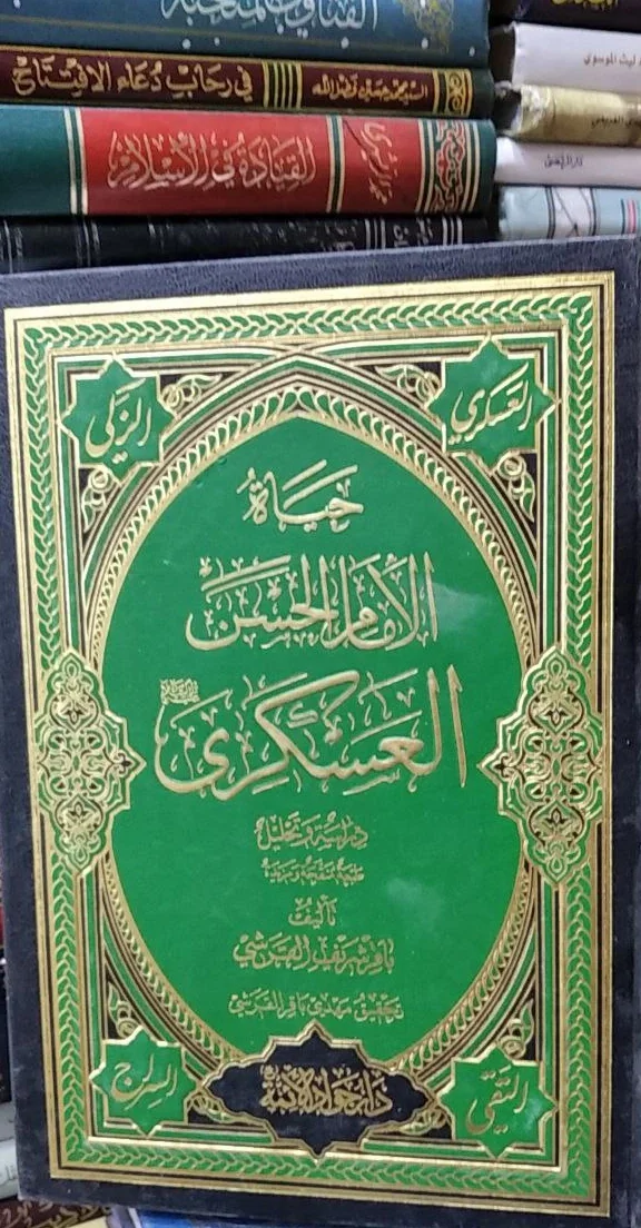 صورة النسخة 1 من 1