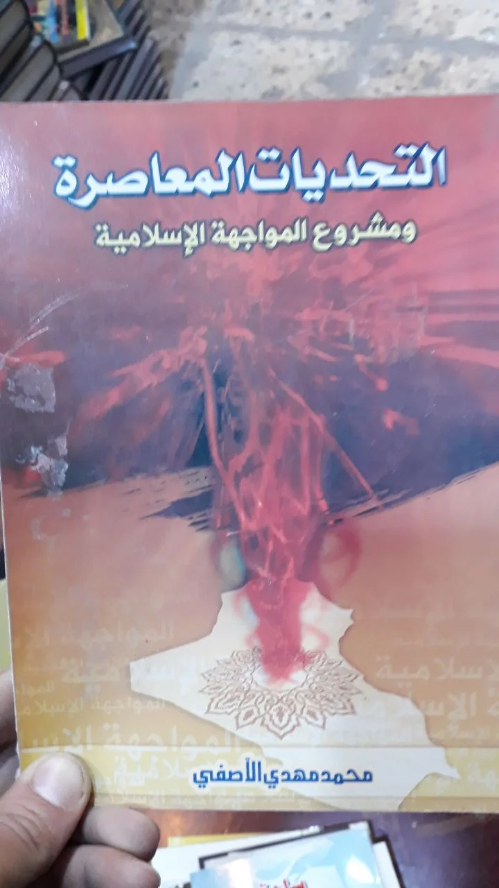 صورة النسخة 1 من 1
