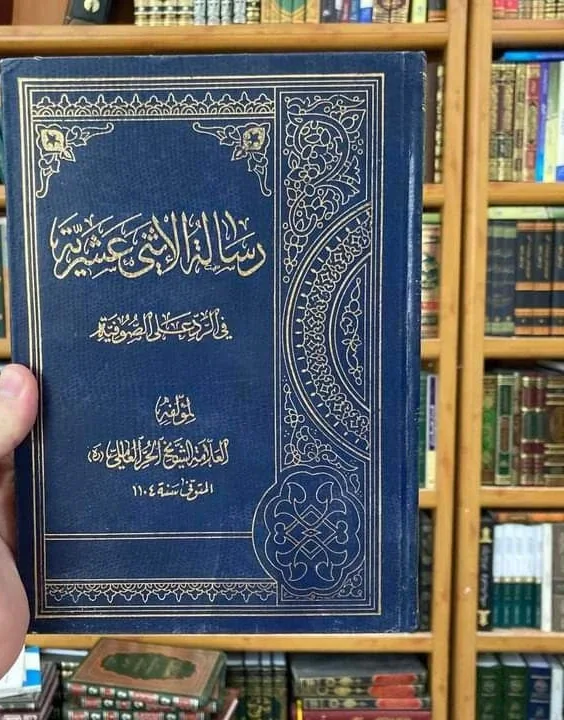 صورة النسخة 1 من 1