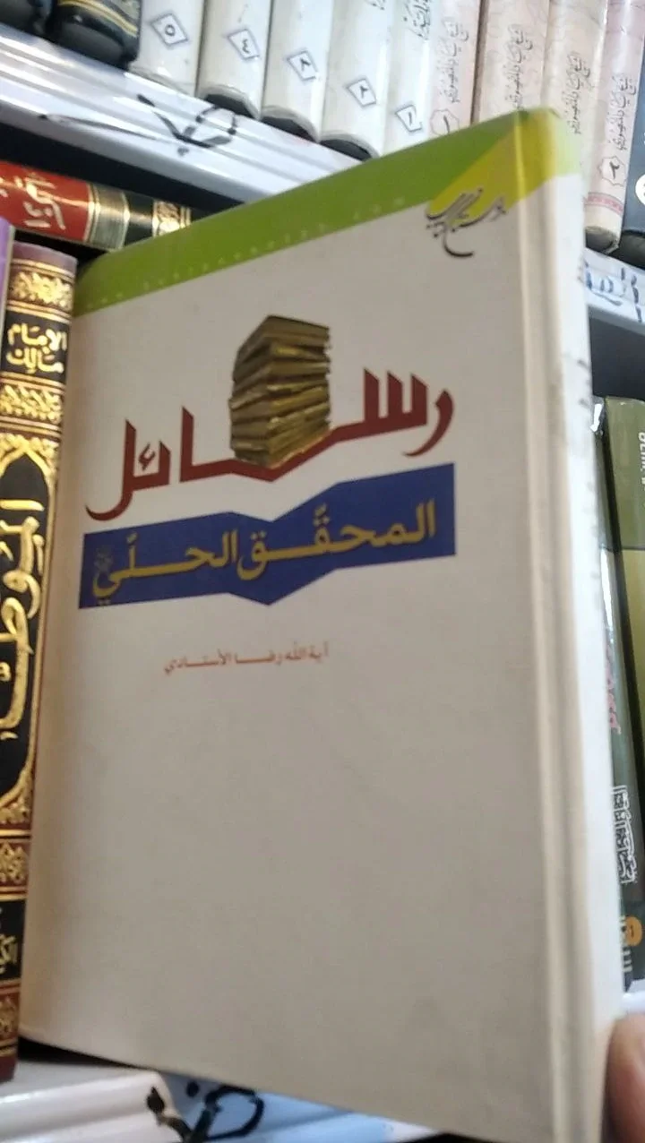 صورة النسخة 1 من 1