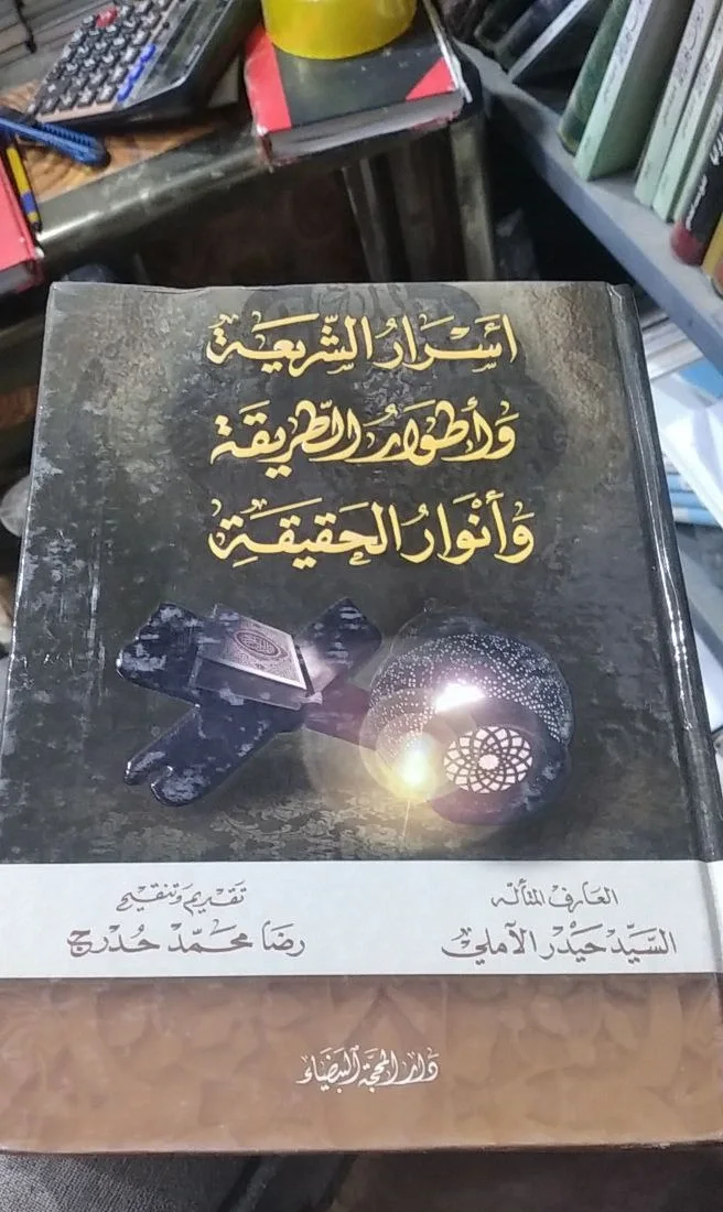 صورة النسخة 1 من 1