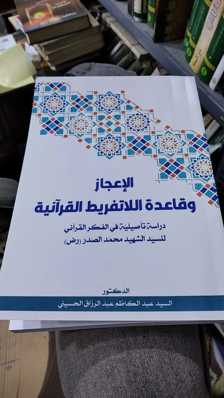 صورة النسخة 1 من 1