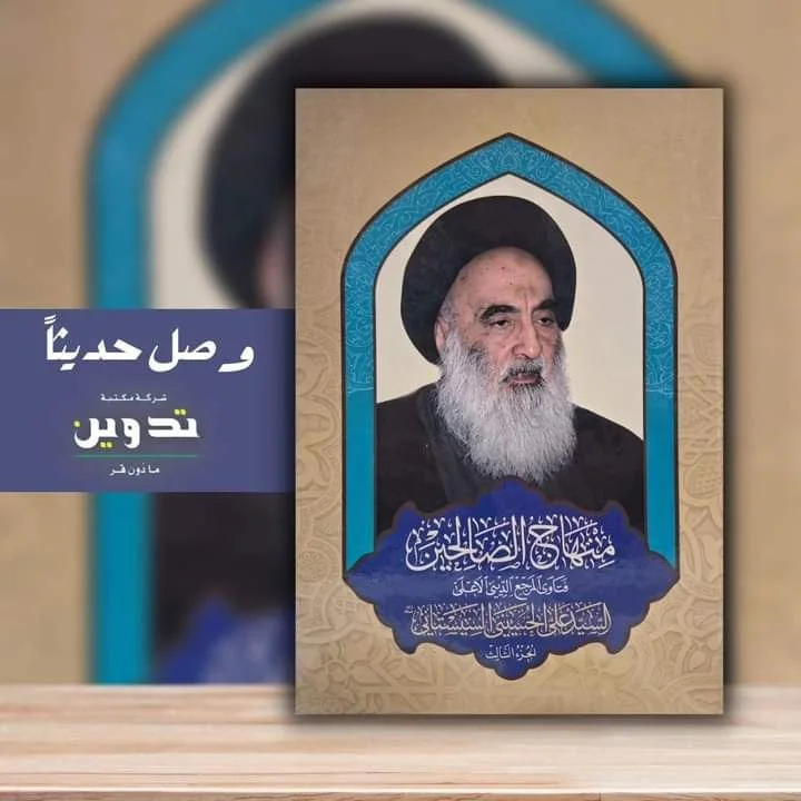 صورة النسخة 1 من 1