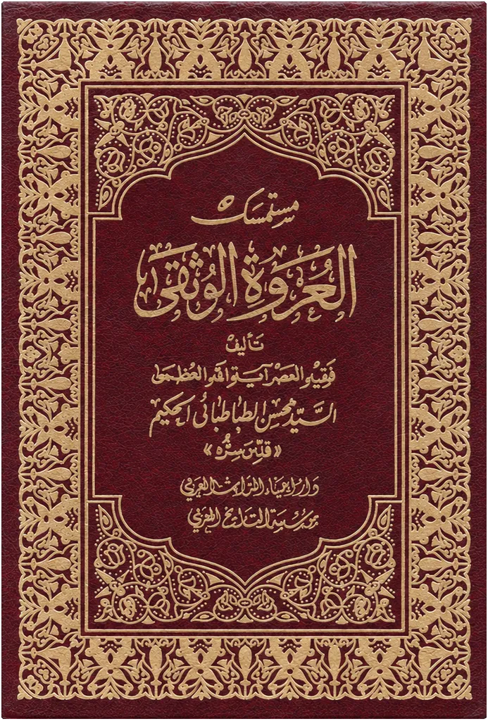 صورة النسخة 1 من 1