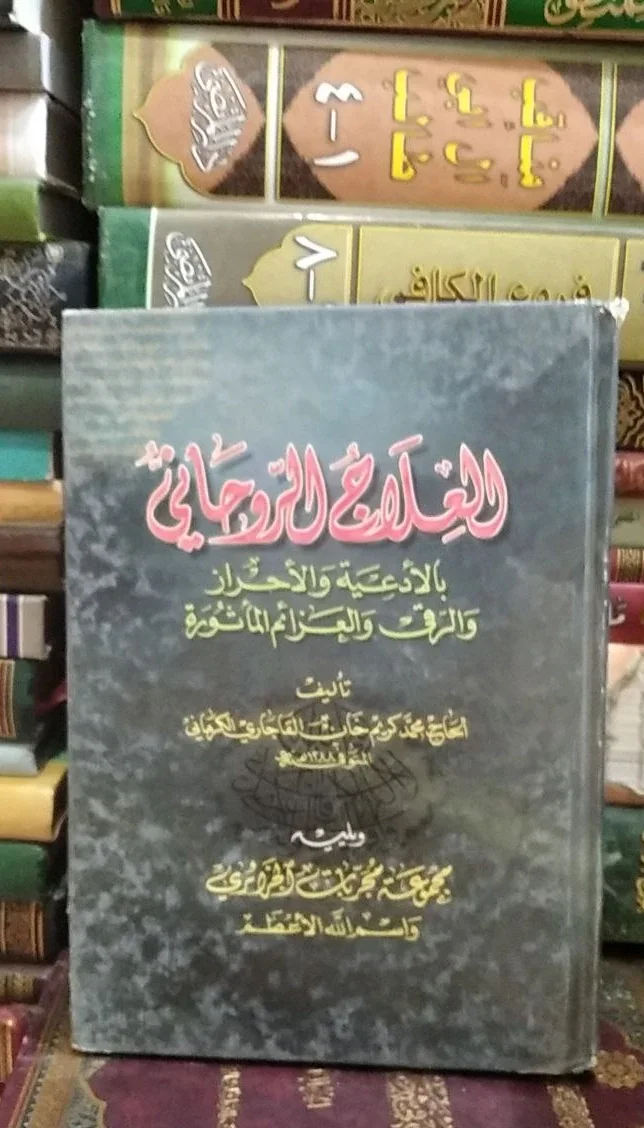صورة النسخة 1 من 1
