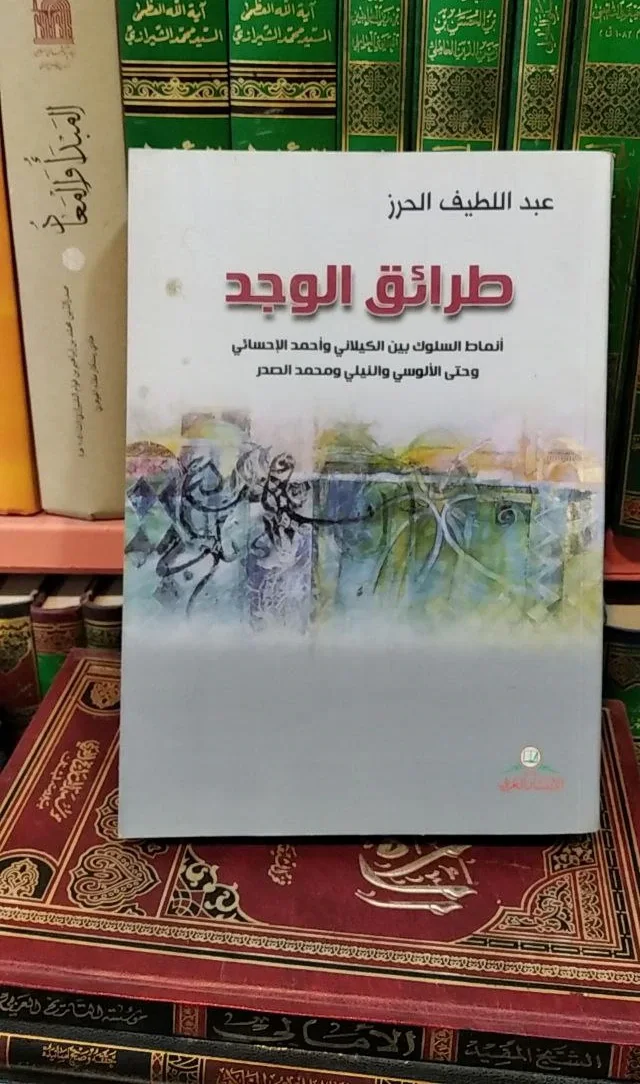 صورة النسخة 1 من 1
