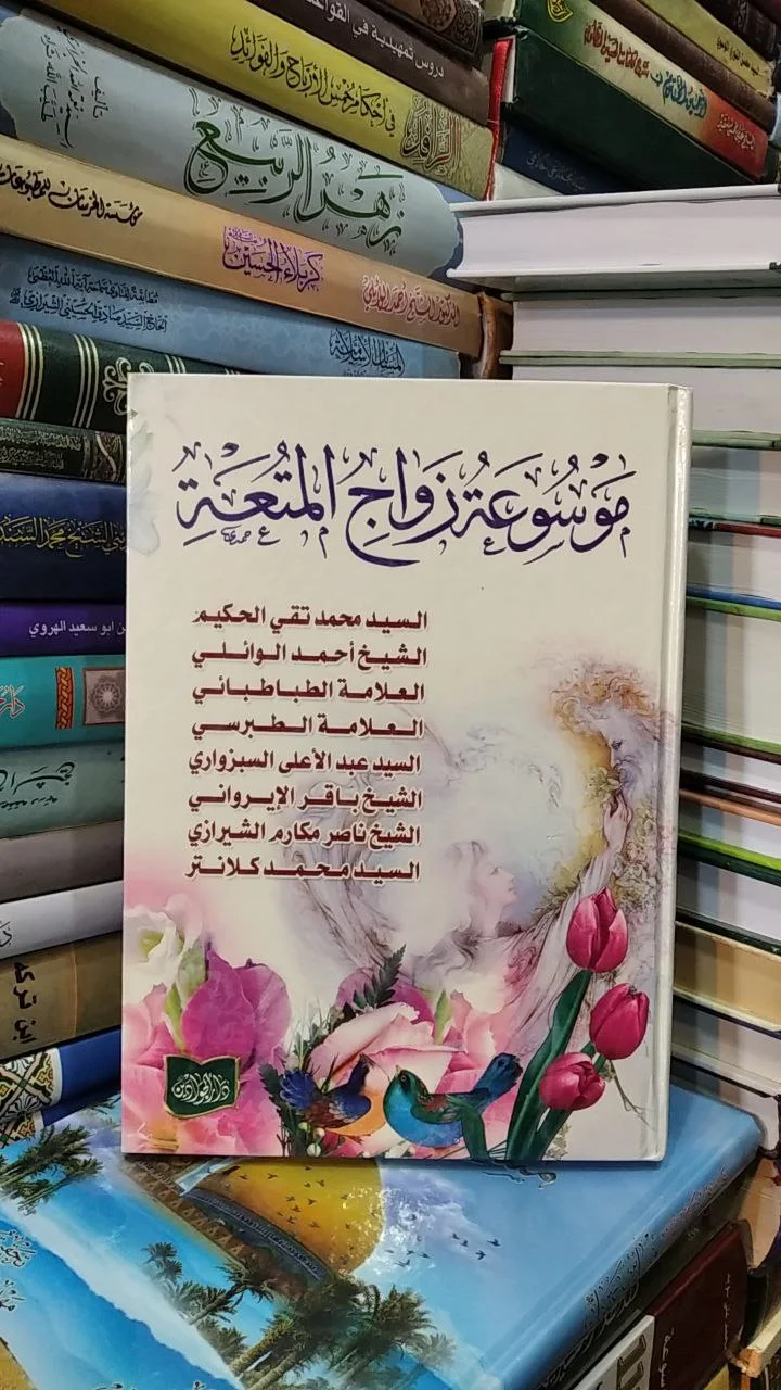 صورة النسخة 1 من 1