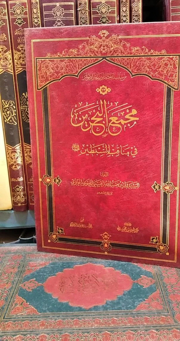 صورة النسخة 1 من 1