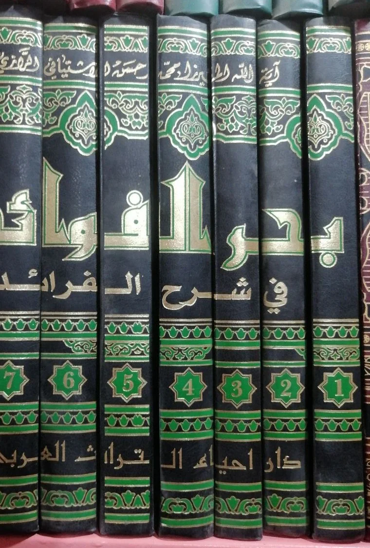 صورة النسخة 1 من 1