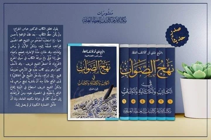صورة النسخة 1 من 1