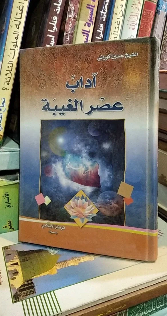 صورة النسخة 1 من 1