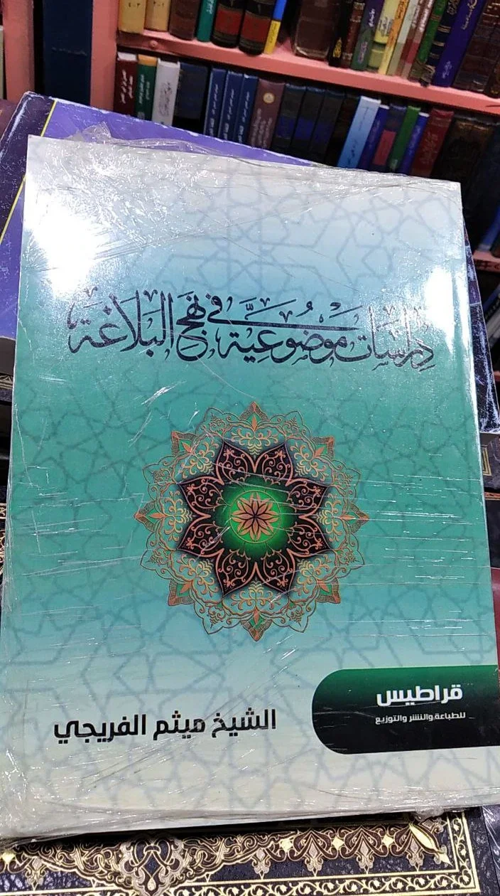 صورة النسخة 1 من 1