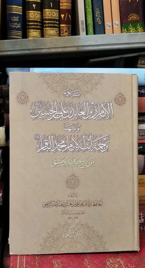 صورة النسخة 1 من 1