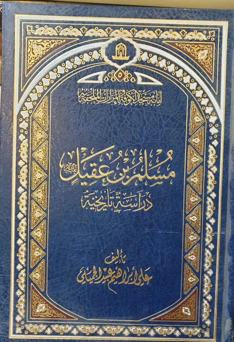 صورة النسخة 1 من 1