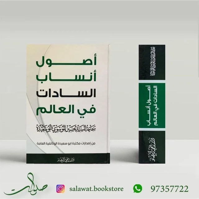 صورة النسخة 1 من 1