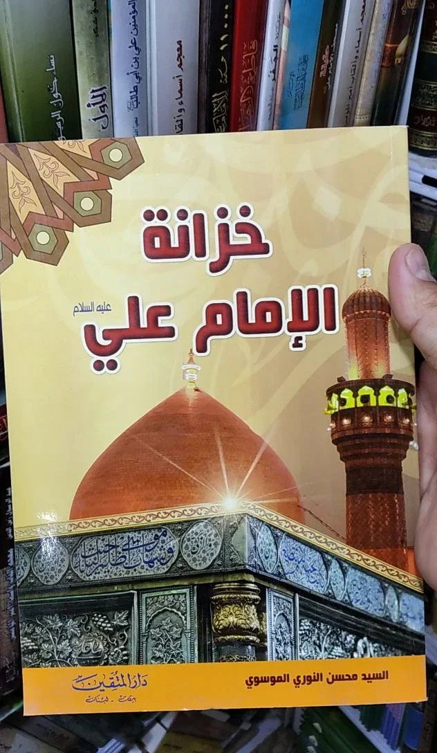 صورة النسخة 1 من 1
