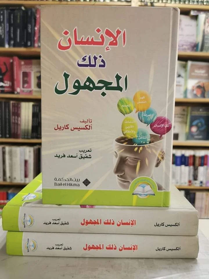 صورة النسخة 1 من 1