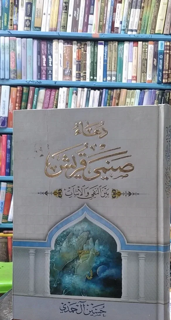 صورة النسخة 1 من 1