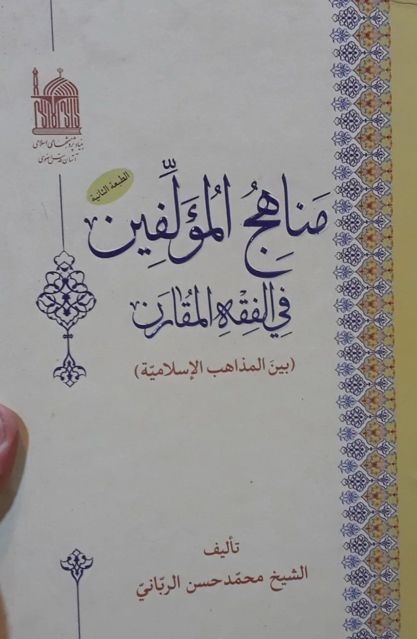 صورة النسخة 1 من 1