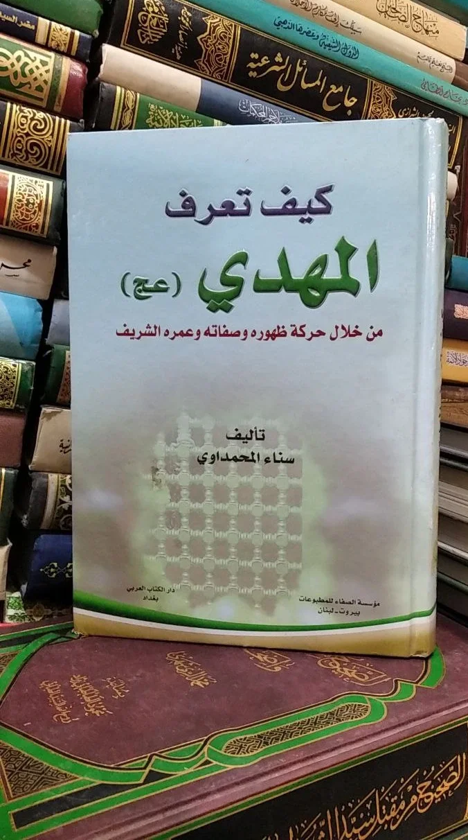 صورة النسخة 1 من 1