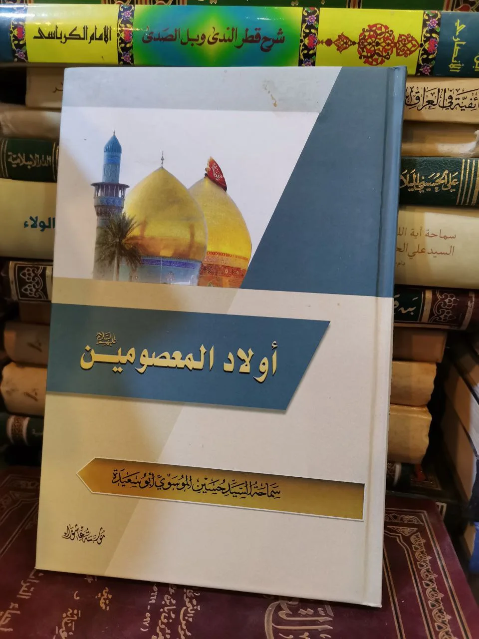 صورة النسخة 1 من 1
