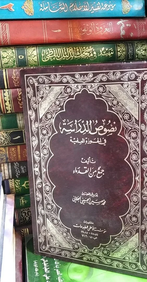 صورة النسخة 1 من 1