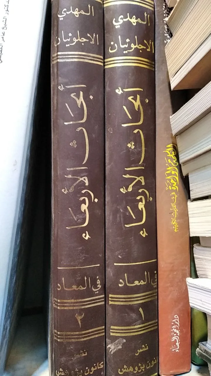 صورة النسخة 1 من 1