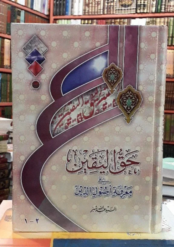 صورة النسخة 1 من 1