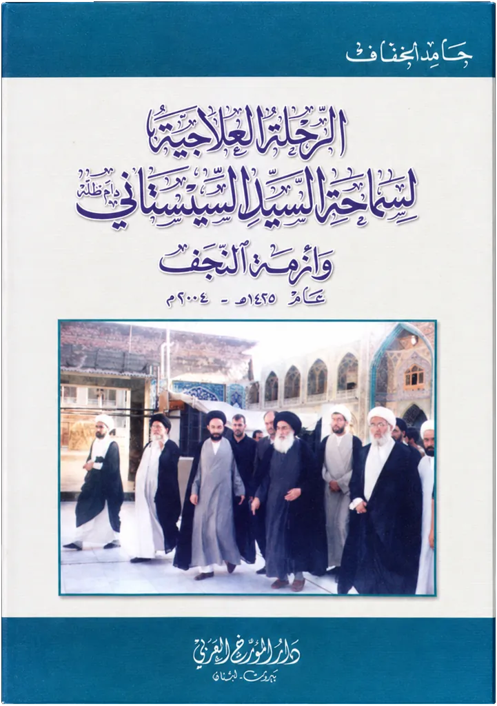 صورة النسخة 1 من 1