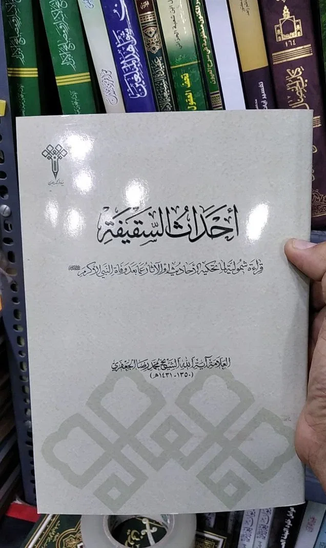 صورة النسخة 1 من 1