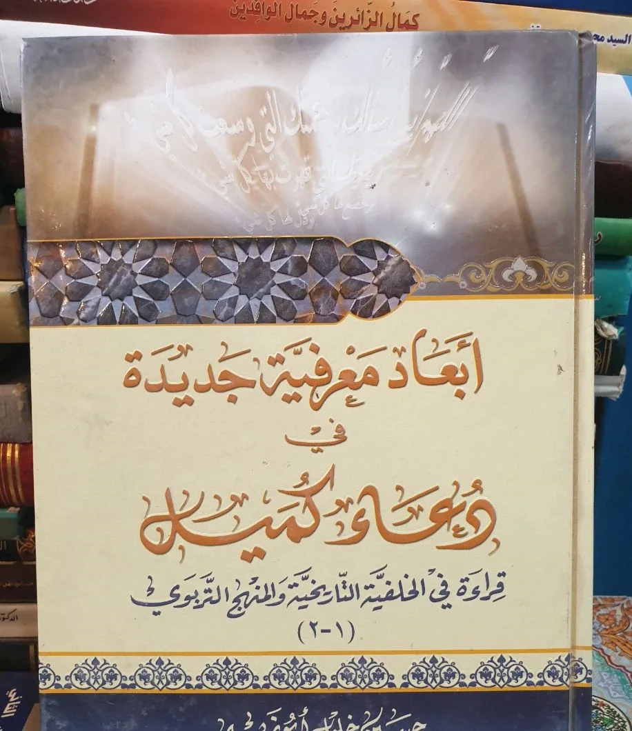 صورة النسخة 1 من 1