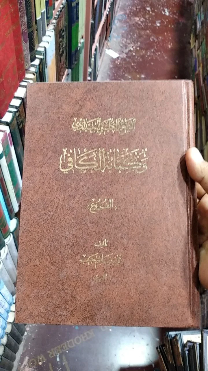 صورة النسخة 1 من 1