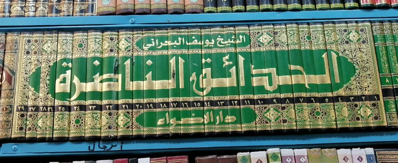 صورة النسخة 1 من 1